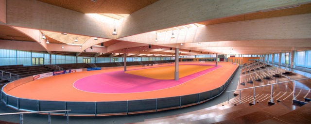 Arena Geisingen
